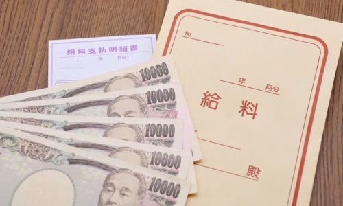 Japan Salary Average in 2025: What You Need to Know Before Working in Japan